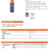 Lubricante Aflojatodo En Aerosol, 110 Ml, Truper