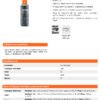 Aflojatodo Multiusos En Aerosol, 235ml (8oz), Truper 13469