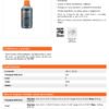 Aflojatodo Multiusos En Aerosol, 345ml (12oz), Truper 13470