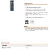 Aflojatodo Multiusos En Aerosol, 400ml (14oz), Truper 13471