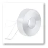 Cinta adhesiva extra fuerte de doble cara, 12 x 20 m, Koretch, 15 cm, capacidad para 400 g, color transparente y liso