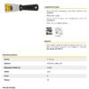 Espatula 50 Mm Mango Plastico Pretul 21515