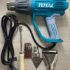 Pistola De Calor 550° Pesado Utb16078 Reemplaza utb20036