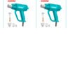 Pistola De Calor 550° Pesado Utb16078 Reemplaza utb20036
