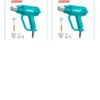 utb20036-pistola-de-calor-2000w_002 Pistola De Calor 550° Pesado Utb16078 Reemplaza utb20036