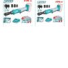 Ratchet Inalambrico Total 20v (3/8 ) 65nm No Incluye Bateria